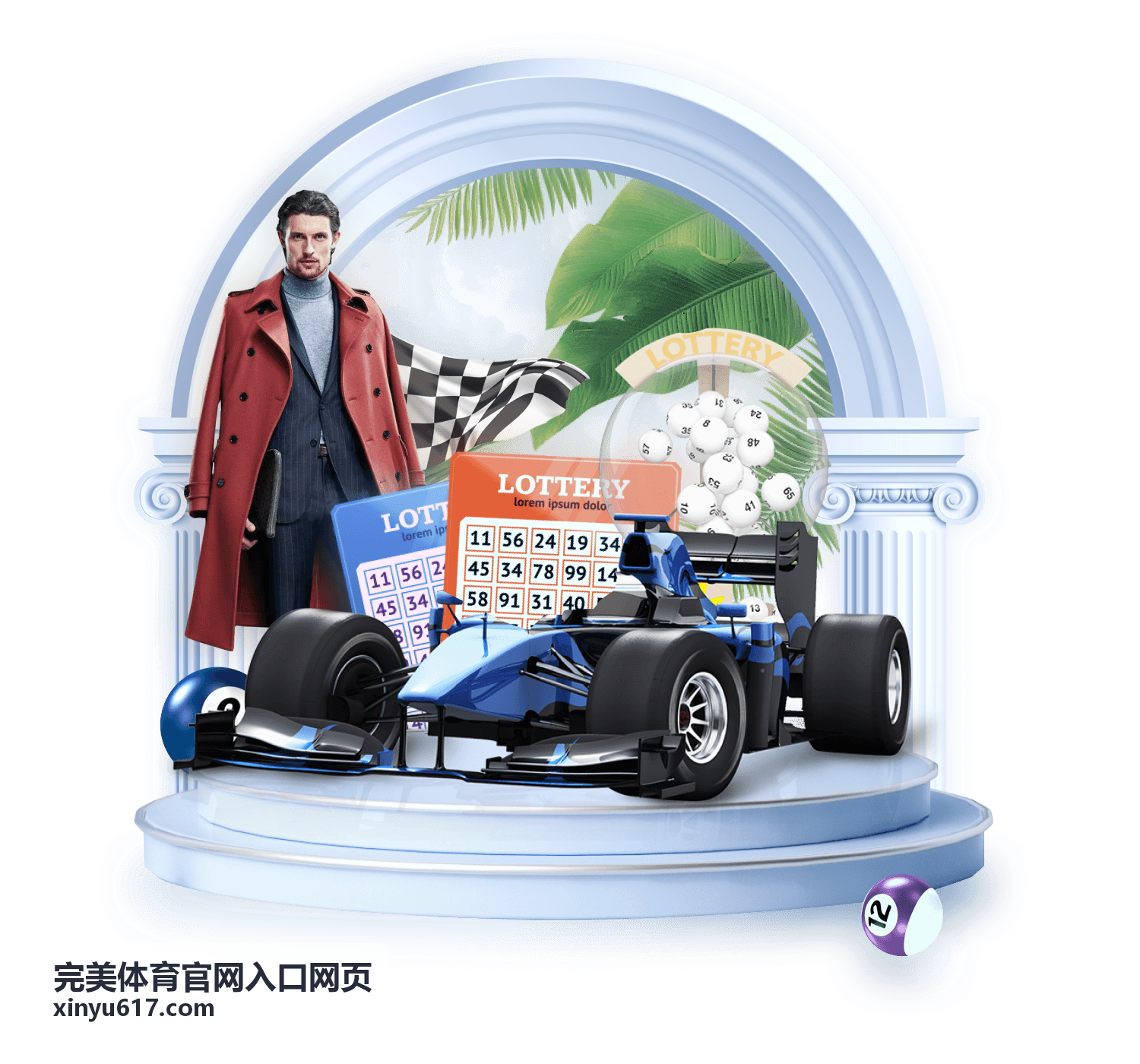 经典赛事全程回放入口预览